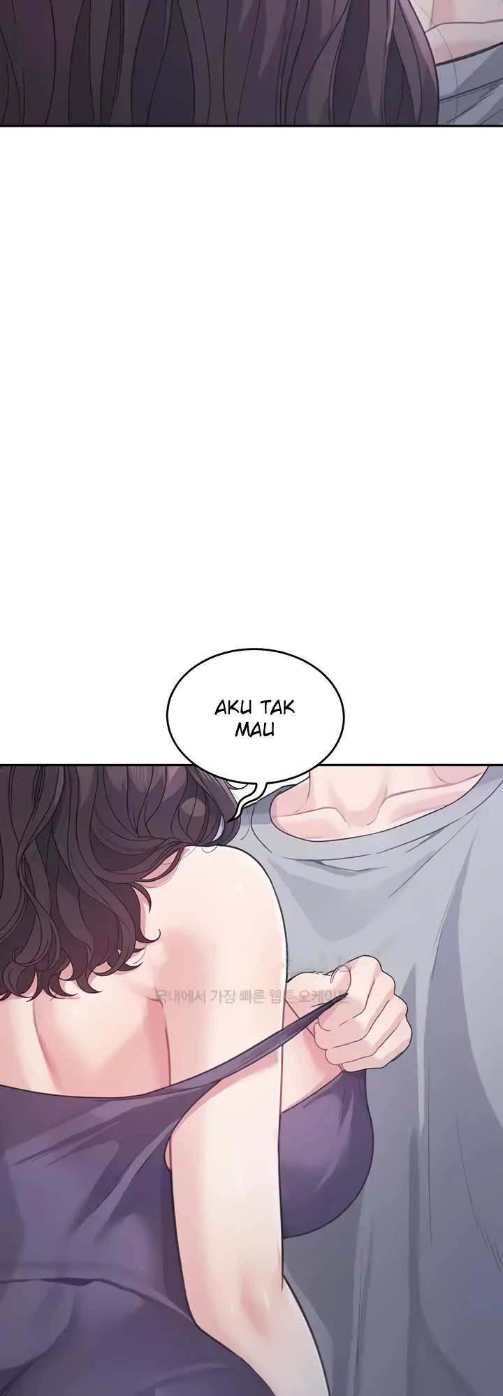 My Mom and Sister Chapter 19 - Page 61